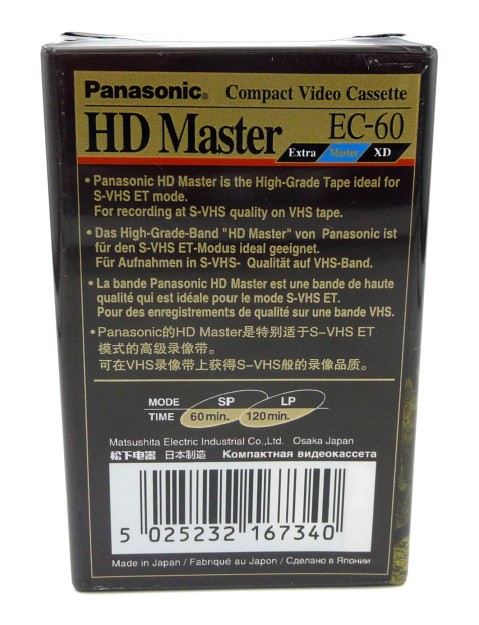 Panasonic VHS-C HD Master 60