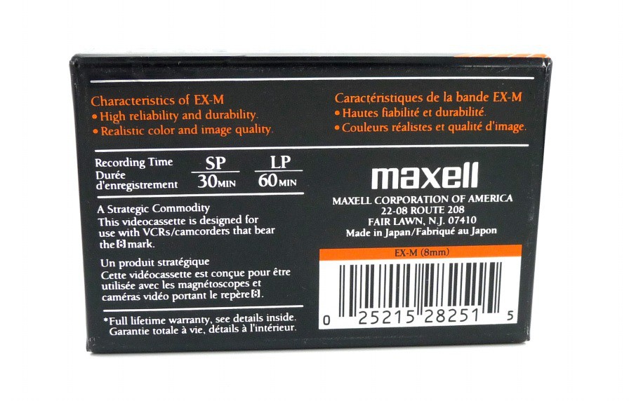 Maxell EX-M 30
