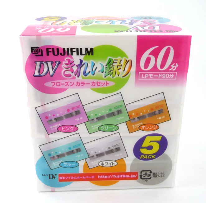 Fujifilm Color Mix 5pack DV - 60 