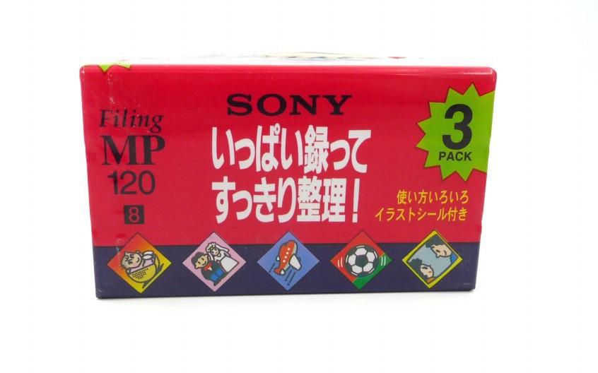 Sony Filing MP 120 - 3 pack