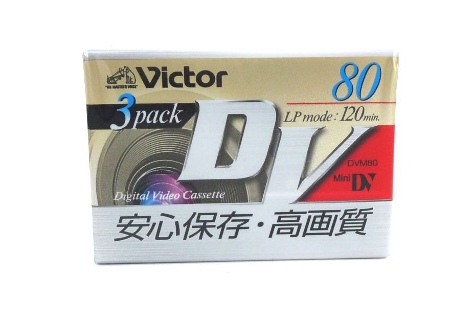 Victor DV - 80 (3pack)