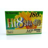 Fujifilm Hi8 MP 180