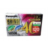 Panasonic VHS-C Super HG 40 