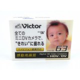 Victor HDV - 63