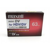 Maxell  HDV - 63
