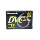 Panasonic DVC 6 - 60 