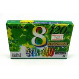 Fujifilm HG Slim 120