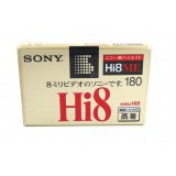 Sony Hi8 ME 150